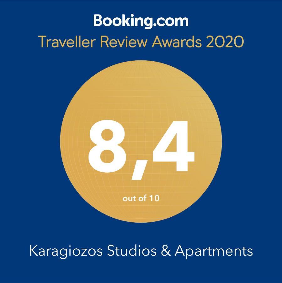 Karagiozos Studios & Apartments Skopelos Exteriér fotografie